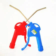 AIR GUN PLASTIC